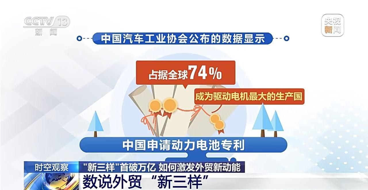 2025新奥精准正版澳门码与2025新澳门天天免费精准,全面释义与警惕虚假宣传-全面释义、解释与落实 解析与释义