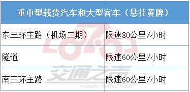 2025新澳门和香港天天精准免费大全,全面释义、解释和落实和警惕虚假宣传