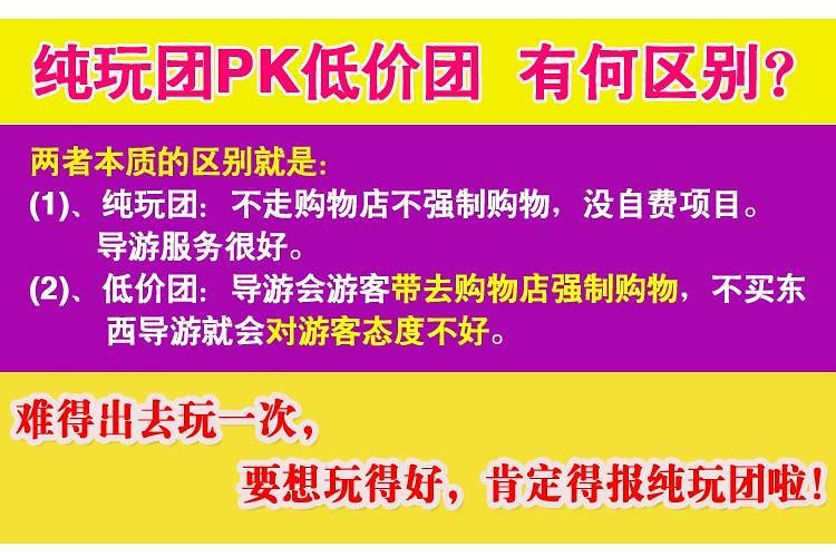 全民2025年新澳门天天免费精准大全,全面释义、解释与落实-警惕虚假宣传-全面释义、解释与落实 解析与释义
