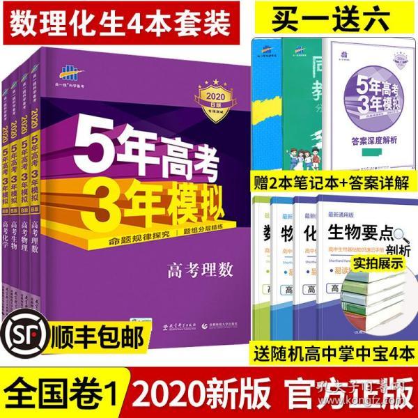 精品推荐 第6页
