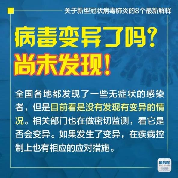 2025年新澳门与香港天天精准正版免费资料大全,全面释义、解释与落实-警惕虚假宣传-全面释义、解释与落实"