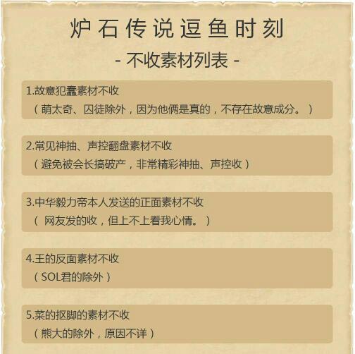 新奥精准免费提供澳门与2025精准正版资料大全,全面释义、解释与落实-警惕虚假宣传