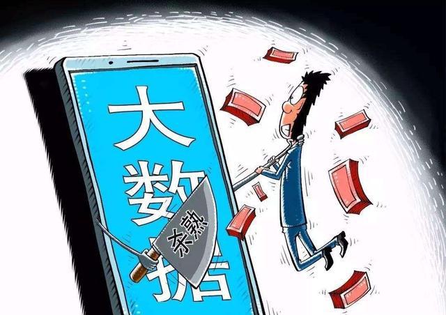 2025新澳门最精准免费大全与警惕虚假宣传-全面释义、解释与落实