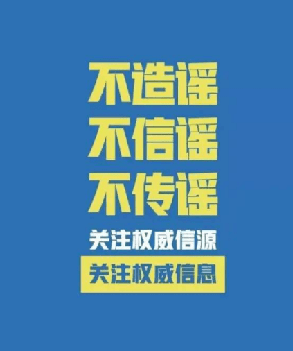2025新奥资料正版大全,全面释义、解释与落实-警惕虚假宣传-全面释义、解释与落实