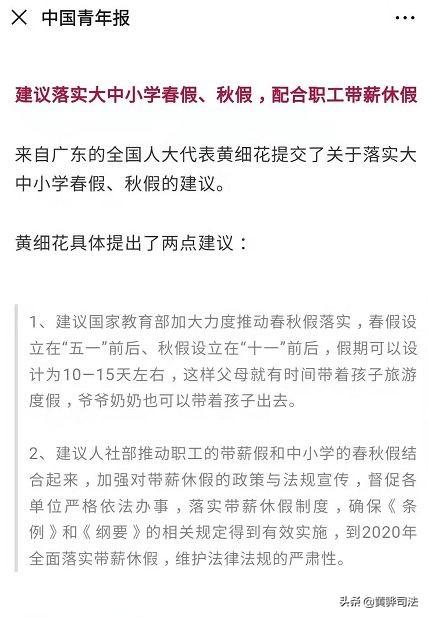 服务指南 第4页