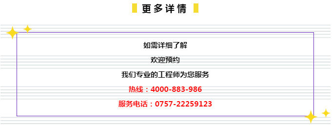 澳门管家婆100%精准准确与新澳门2025年正版免费,词语释义、解释与落实与警惕虚假宣传-全面释义、解释与落实