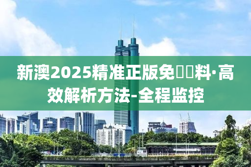 资讯速递 第4页
