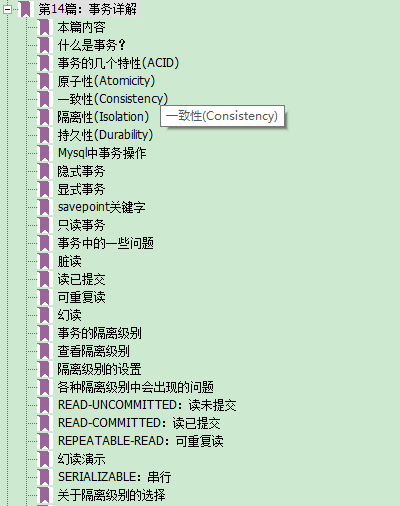 新澳门精准免费大全与2025精准免费资料大全,全面释义、解释与落实-警惕虚假宣传-全面释义、解释与落实
