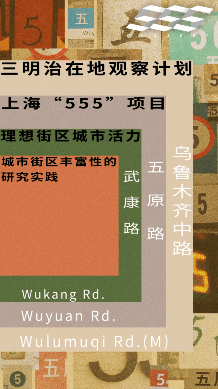 777778888精准免费四肖与777778888精准免费四肖,全面释义、解释与落实与警惕虚假宣传