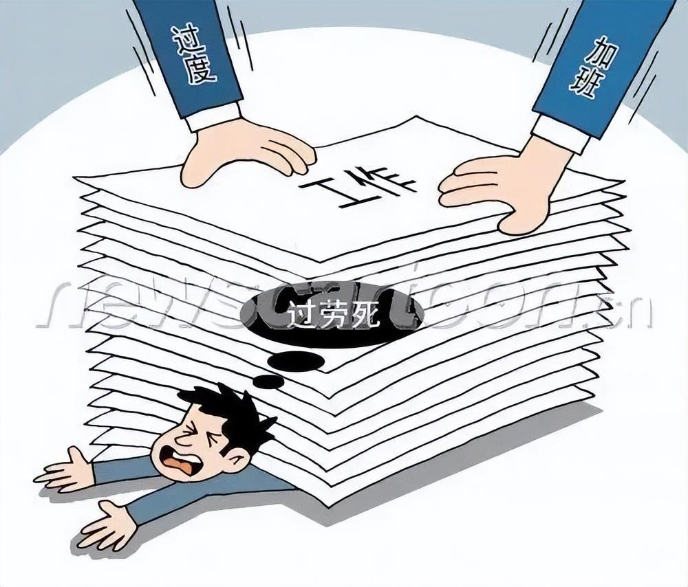 2025全年免费资料大全,全面释义、解释与落实与警惕虚假宣传