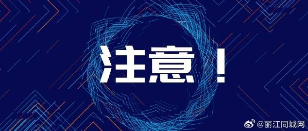 777778888精准免费四肖2025年与2025新澳门天天精准免费大全,全面释义、解释与落实-警惕虚假宣传-全面释义、解释与落实