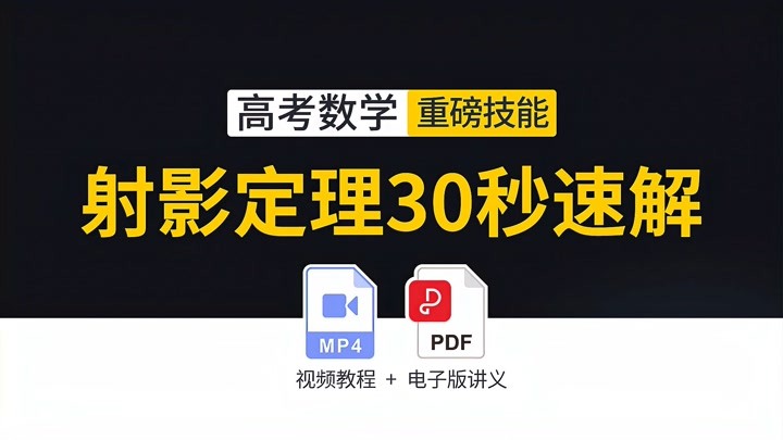 2025精准资料免费大全.与777778888精准免费四肖,全面释义、解释与落实-警惕虚假宣传-全面释义、解释与落实