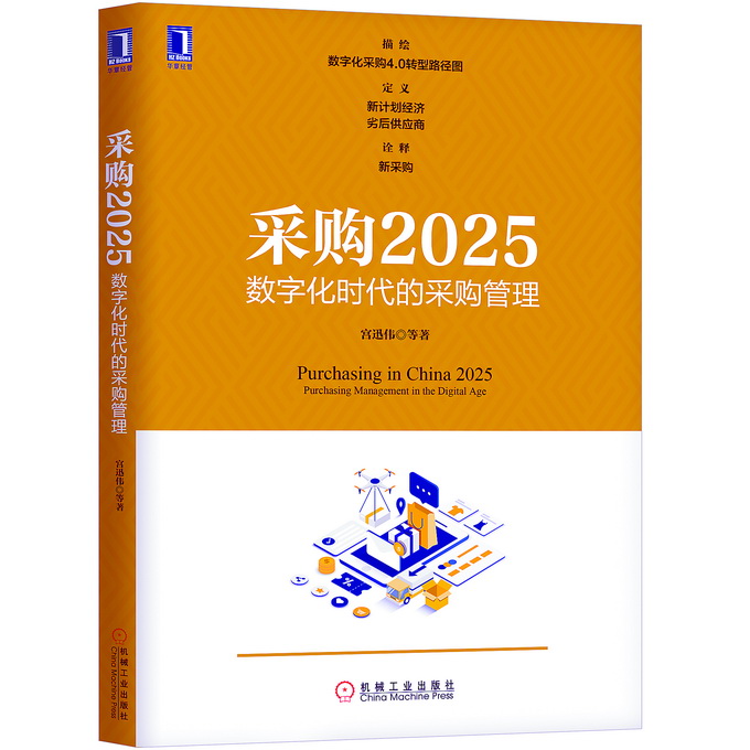 2025全年免费资料大全与新澳门精准免费大全,全面释义、解释与落实与警惕虚假宣传