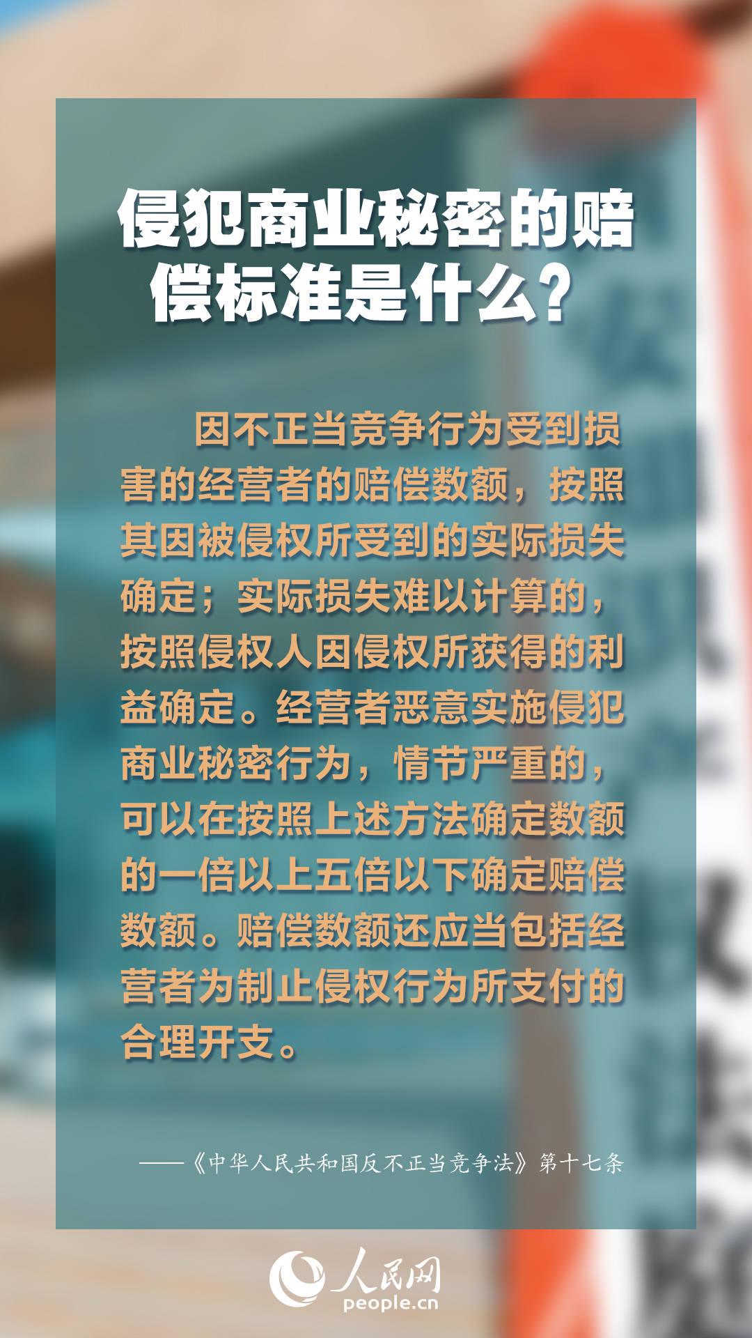 2025精准免费资料大全与澳门管家婆100%精准,全面释义、解释与落实与警惕虚假宣传