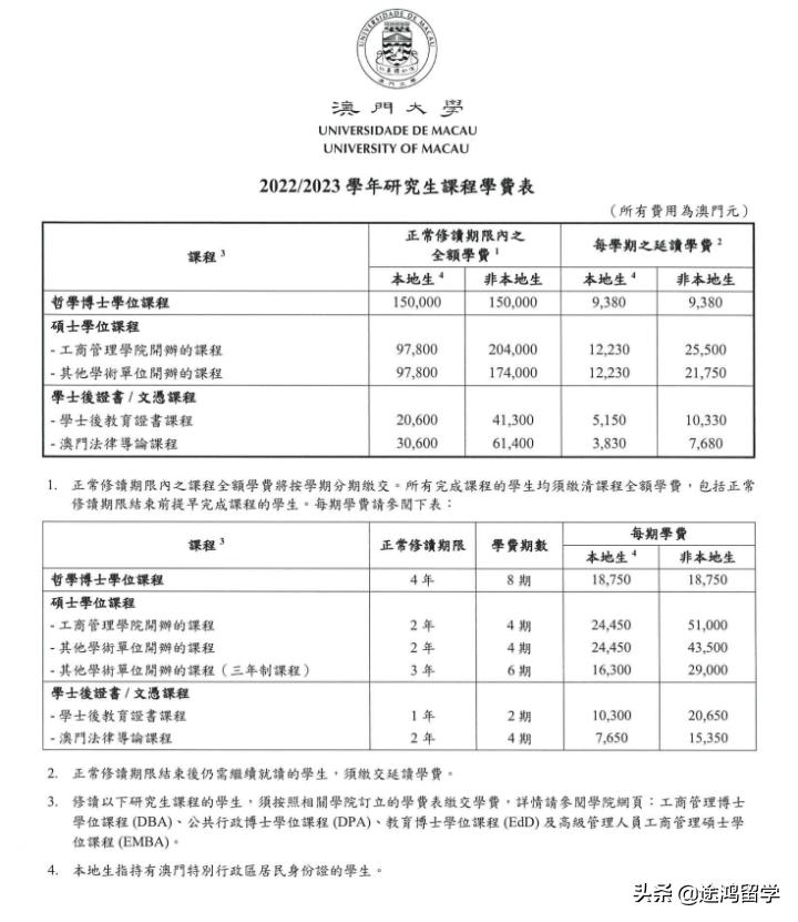 2025年新澳门和香港天天免费精准大全全面释义、解释和落实和警惕虚假宣-全面释义、解释和落实